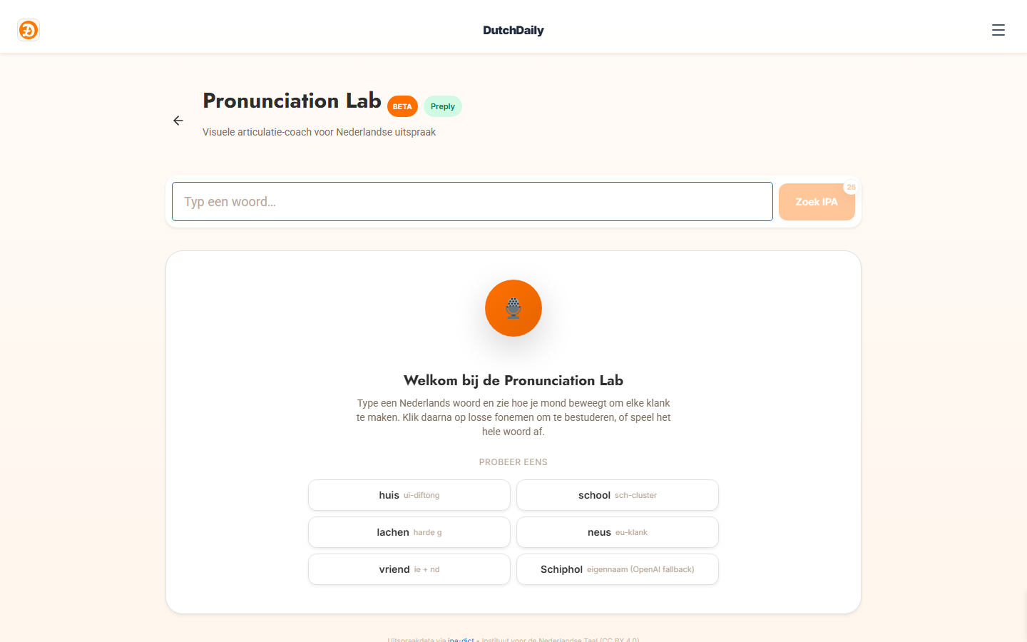 Pronunciation lab